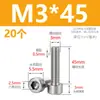 M2M2.5M3M4M5M6M8 Tornillos de Cabeza Cilíndrica de Acero Inoxidable 304 con Cabeza Hexagonal Tornillos de Cabeza Lisa