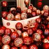 Balões de Casamento Dopamina Coloridos Balões com Palavras Felizes Decoração de Casamento Balões Vermelho Romã Balões de Casamento de Látex Espessado