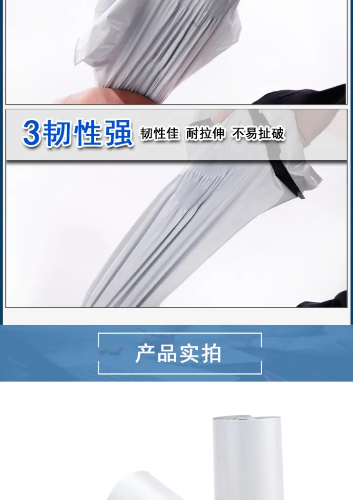 璇︽儏_06