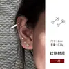 Mini Pendientes de Acero de Titanio para Perforación de Oreja, Tornillos para Oreja para Mujeres, Pendientes Pequeños de Aleación de Titanio, Clavos para Cartílago de Oreja, Accesorios para Oreja al por Mayor
