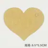 Etiqueta pequeña con forma de corazón de papel kraft DIY para joyería, etiqueta en blanco de amor, etiqueta para tarjeta de deseos de repostería, ventas directas de fábrica