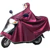 [Nuevo Listado] Impermeable Coche Eléctrico Motocicleta Engrosado Aumentado y Largo Contra Tormenta Poncho Doble
