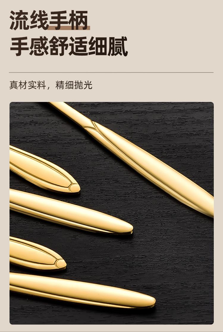 樱花勺_10.jpg