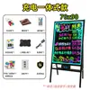 Quadro Fluorescente Quadro de Publicidade Quadro de Exibição Quadro Negro Eletrônico de Escrita Barraca de Mercado Noturno Loja Supermercado Luminoso Quadro de Publicidade