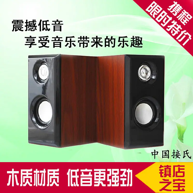 9600575844_304260177_副本.jpg