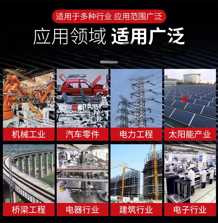 14869771169_383978724_副本