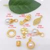Nepal antiguo arena oro incrustado Nube Auspiciosa colgante diy accesorios huecos pulsera cuentas sueltas material de joyería