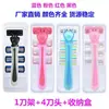 Aparelho de Barbear Feminino com Lâminas de 6 Camadas, Cabeça de Barbear Manual Substituível para Remoção de Pelos das Axilas e Pernas