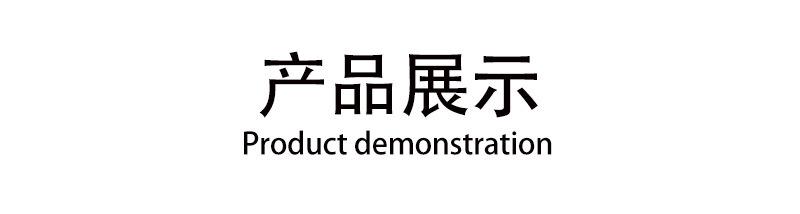 微信图片_20210707140153.jpg