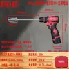 Batidor de huevos de acero inoxidable 304 extendido, varilla mezcladora, accesorio para batidora de huevos eléctrica para masa, pasta de sésamo y relleno de carne