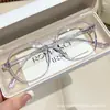 Armações de Óculos Retrô Ultra Leves na Cor de Chá Frio com Acabamento de Alto Padrão, Adequadas para Miopia, Podem Ser Equipadas com Lentes de Grau e São Versáteis com Lentes Anti-Luz Azul e Sem Grau
