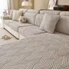 Funda de Sofá Elástica de Terciopelo Jacquard 2026, Todo Incluido, Adecuada para Todas las Estaciones, Funda Antirascaduras de Gato para Sofá, Funda de Sofá Transfronteriza
