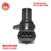 Peças Automotivas de Comércio Exterior Sensor de Posição do Virabrequim 39300-2A000 0232103052 0232103048