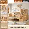 Litera, cama de dos pisos, madera maciza, multifuncional, adecuada para apartamentos pequeños, cama para niños, literas superior e inferior, cama de madera, litera