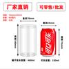 Frasco de plástico sellado para alimentos de 7 cm, 500 ml, para almacenamiento de granos secos, multifuncional