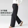 Pantalones de maternidad, pantalones de mezclilla azul oscuro de pierna ancha para otoño e invierno, talla 30 deg La costura lateral está adelantada para crear un efecto adelgazante, ocultando el abdomen y las caderas, y haciéndolos adecuados para usar como ropa exterior
