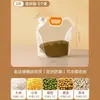 Bolsas selladas para almacenamiento de granos, a prueba de humedad y a prueba de insectos, bolsas de almacenamiento engrosadas para frijoles rojos y arroz, recipientes de arroz para uso doméstico