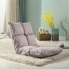 Sofá Preguiçoso Assento Tatami Dobrável Sofá-Cama de Dormitório Individual Quarto Varanda Janela de Canto Cadeira Reclinável