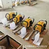Compactadora Vibratoria Portátil de Combustión Interna Equipo de Mantenimiento Ferroviario Vibrador de Balasto Pica Compactadora Cobra TT