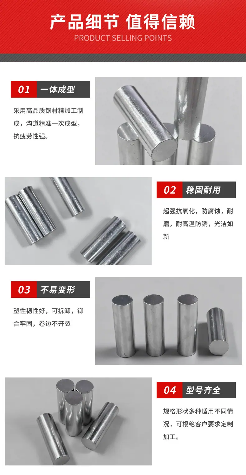 详情页_02.jpg