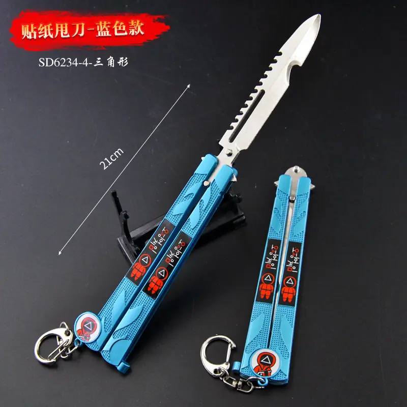 SD6234-4-贴纸甩刀三角形-蓝色-.jpg