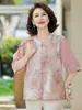 Moda mãe verão estampada gola alta camisa chiffon 2025 novo elegante top plus size feminino de meia-idade e idoso
