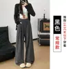 Calça Casual Listrada Relaxada para Mulheres, Primavera e Outono, Caimento Solto, Calça Wide Leg Emagrecedora, Fluida, Estilo Preguiçoso, Calça Versátil de Perna Reta para Caminhada