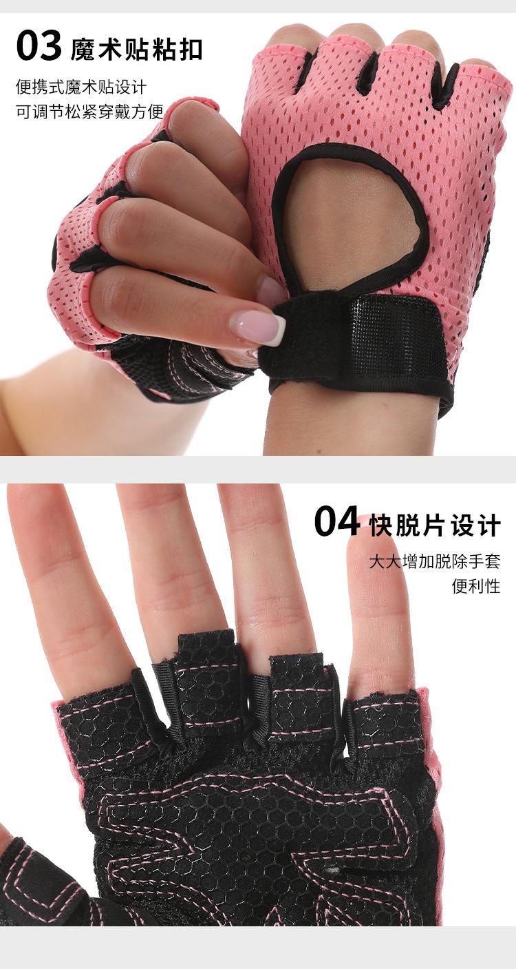新半指手套luix_10.jpg