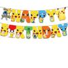 Conjunto de globos de látex de Pikachu transfronterizos para fiestas de cumpleaños infantiles, gran oferta, conjunto temático para niños de un año