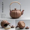 Cerámica Leña Vigas Elevadoras Hogar Cerámica Gruesa Tetera Retro Japonés Estufa Cálida para Té Cuerda Anti-Quemaduras Juego de Té Kung Fu
