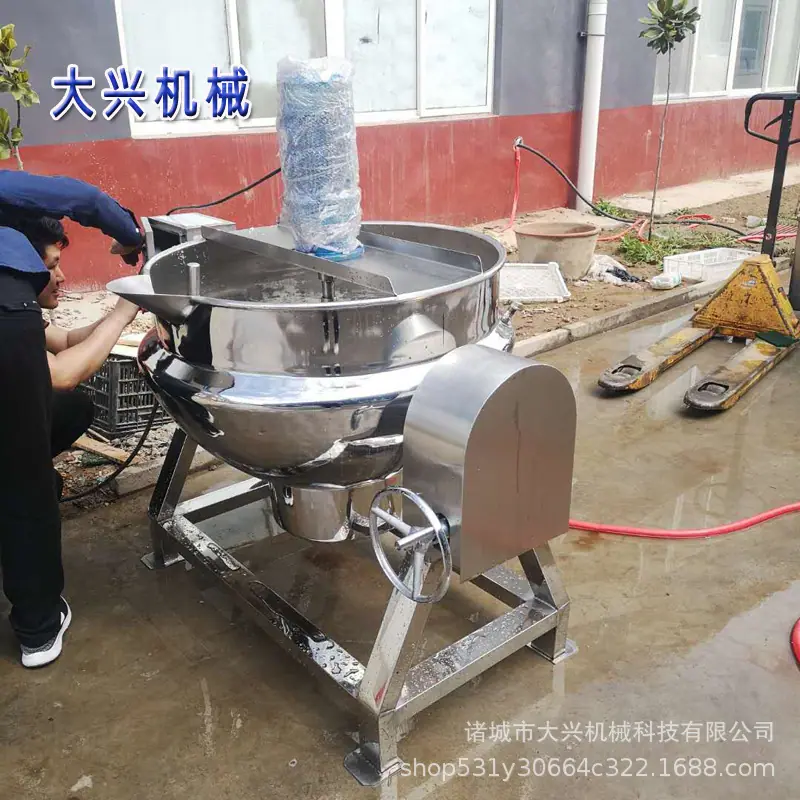 微信图片_201905301403198.jpg