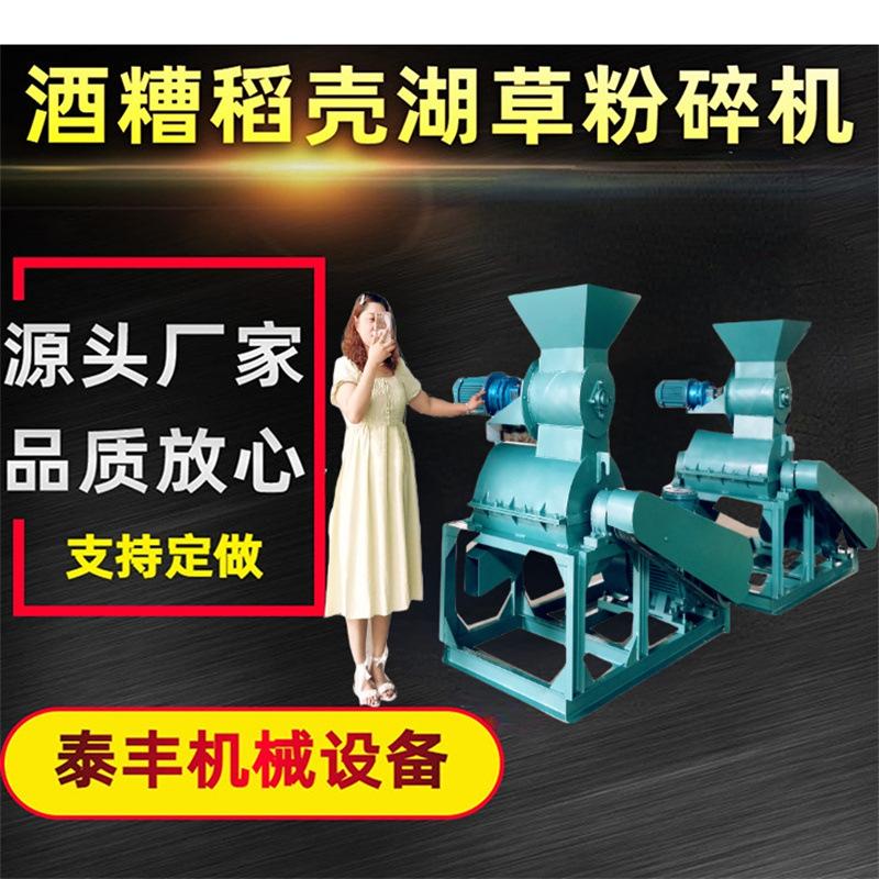 两台防爆电机.jpg