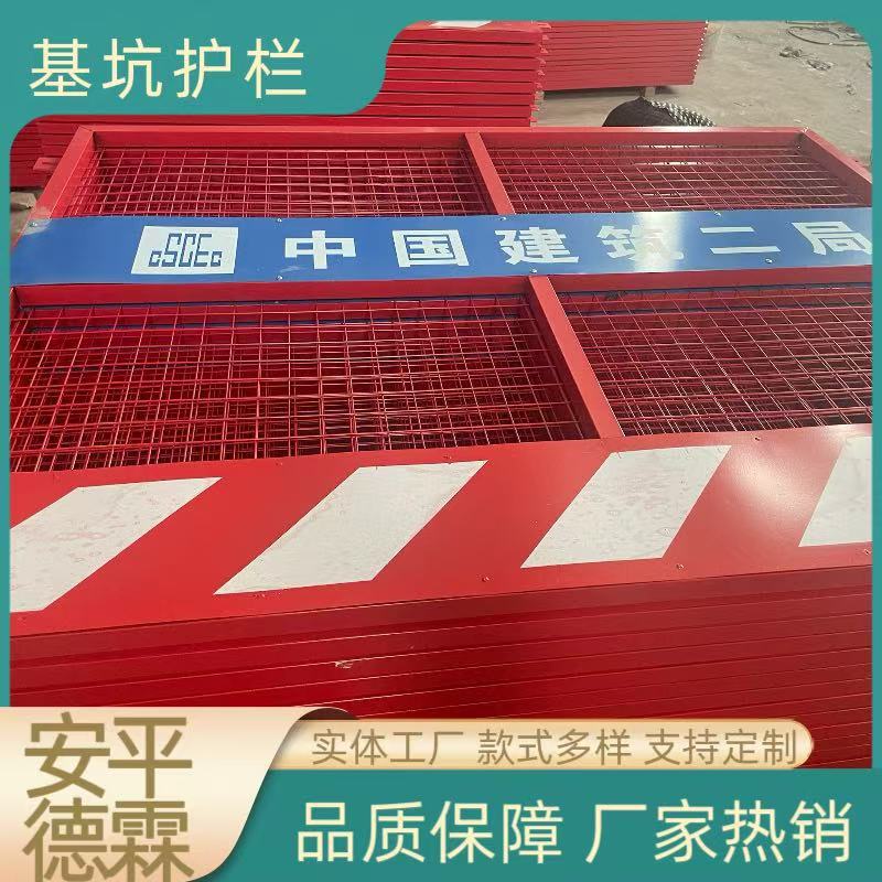 微信图片_20250628101406