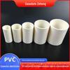 Conector elétrico de PVC customizado multi-especificação caixa de passagem elétrica conduíte vermelho, azul e branco conexões retas espessadas