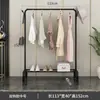Cabide Robusto, Varal de Chão, Suporte Dobrável de Chão para Roupas, Guarda-Roupa Simples