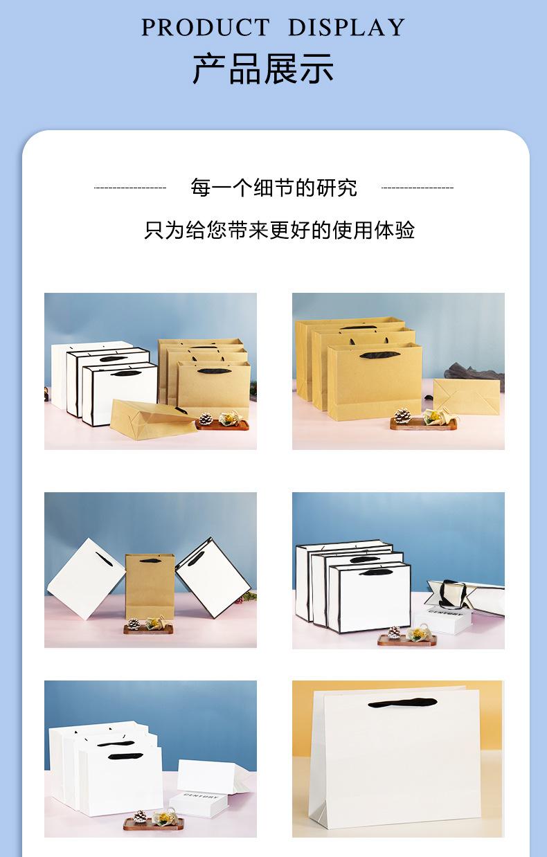 袋子