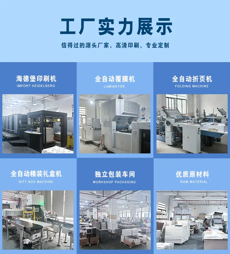 详情_03