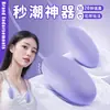 Produtos Adultos, Itens para Levar, Brinquedos Adultos, Brinquedos Sexuais, Adereços, Atacado Direto da Fábrica, Dropshipping