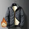 Chaqueta de algodón con forro de lana de cordero, prenda exterior de invierno unisex, colección otoño/invierno 2026, forrada de polar y engrosada para abrigar, abrigo de algodón a prueba de viento
