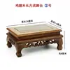 Base de Bonsái de Piedra Falsa Talla Madera de Ala de Pollo Base Rectangular Estatua de Buda Ceremonia del Té Adornos para Acuario Base Sólida de Madera y Piedra