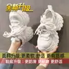 Zapatos Deportivos Casuales de Caña Alta Versátiles para Mujeres Menudas 2026 Primavera/Otoño Nuevos Transpirables con Cordones Plataforma Suela Gruesa Zapatos de Papá Mujer