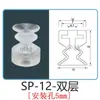 Mano Mecánica Tianxing Cabeza Pequeña Ventosa de Vacío de Silicona Sp Simple Doble Triple Capa Resistente a Altas Temperaturas Neumática Industrial Potente Boquilla Pequeña de Succión