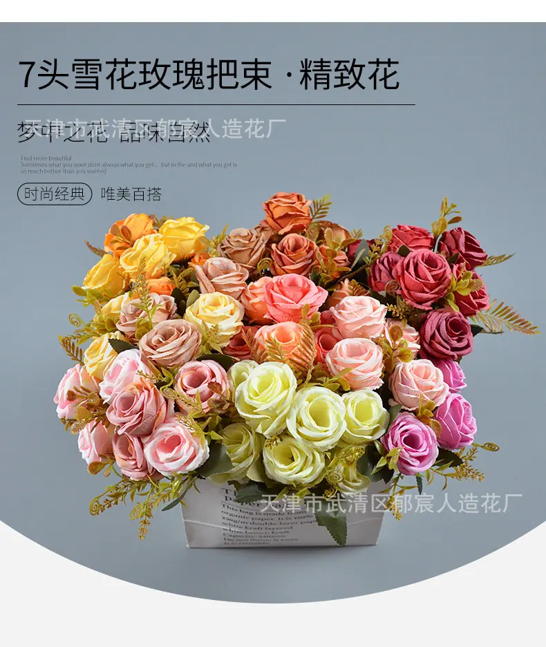 详情_05.jpg
