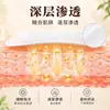 Ju Wan Tang Cintura Média Leve Venda Quente Adesivo de Artemísia Adesivo para Baço e Estômago Adesivo Quente para Barriga Extrato de Ervas Em Estoque Envio Direto