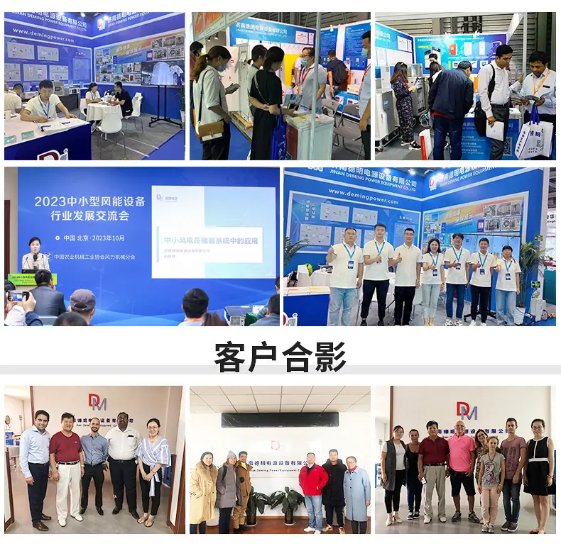 公司介绍5.jpg