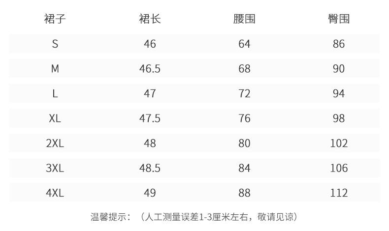 920-790 (15).jpg