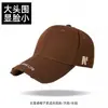 Chapéu de Baseball Rígido com Aba Larga Estilo Coreano Outono Rasgado Tendência Versátil Personalizado Hip-hop Street Protetor Solar para Homens e Mulheres