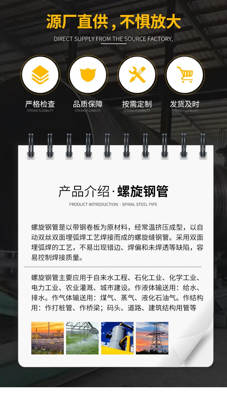 宏创出版_05.jpg