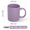 Copo de Leite Cor de Doce Personalizado de Fábrica Copo de Cerâmica Caneca Logotipo Personalizável Letras Foscas Brilhantes Copo para Presente