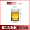 Vaso de Cerveza de Vidrio Templado Engrosado Vaso de Bar Ktv Vaso Octagonal Vaso para Té Resistente al Calor Vaso para Licores Vaso para Whisky